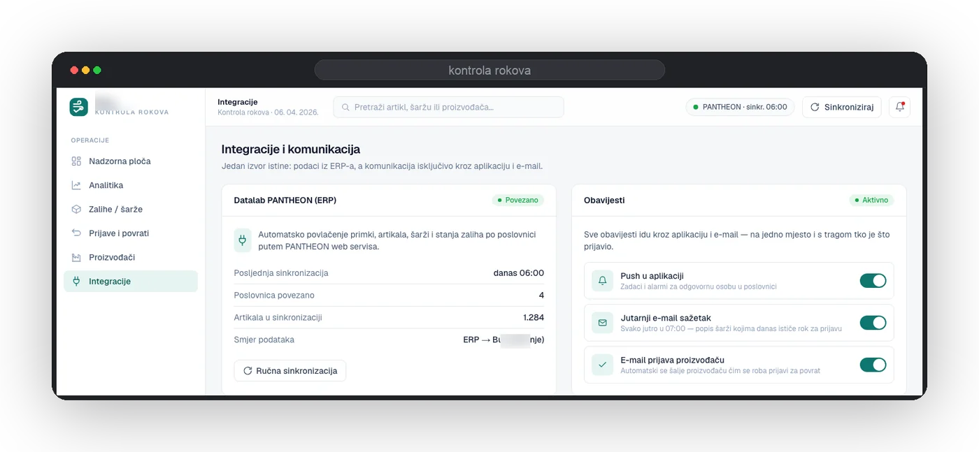 Integrations screen — read-only PANTHEON sync and notification channels.